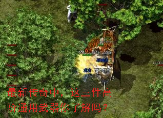 ���´����У��������߽�ͨ���������˽���