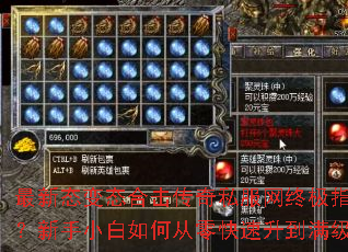 ����̬��̬�ϻ�����˽�����ռ�ָ�ϣ�����С����δ����������������