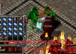 ����̬��̬�ϻ�����˽�����ռ�ָ�ϣ�����С����δ����������������