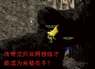 ���淨ʦ����������ܳ�Ϊ�ϸ���֣�