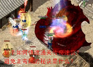 ������ο���ͨ�ش����Թ�����������·���ؾ���ʲô��