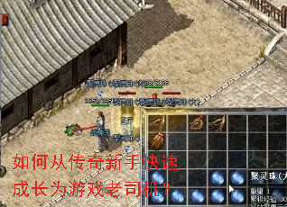 ��δӴ������ֿ��ٳɳ�Ϊ��Ϸ��˾����