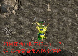 ������±����������1.76���������ҹ���ȫ����