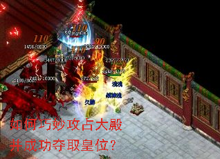 ������ռ���ɹ���ȡ��λ��