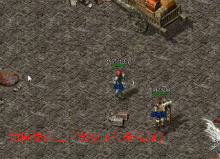 ��ο�������΢��洫��˽����