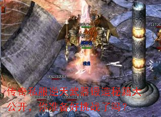 ����˽���������������ؼ��󹫿�����׼������ս����