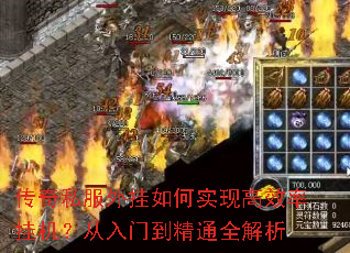 ����˽��������ʵ�ָ�Ч�ʹһ��������ŵ���ͨȫ����