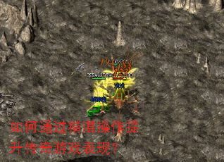 ���ͨ����տ��������������Ϸ���֣�