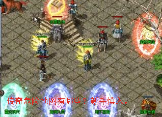 ����Σ�յ�ͼ����Щ���������롣