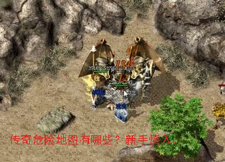 ����Σ�յ�ͼ����Щ���������롣