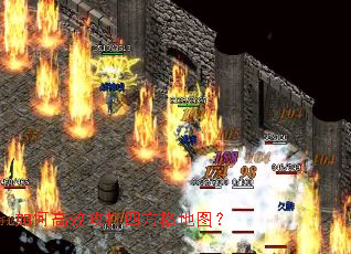 ��θ�Ч�����ķ����ͼ��