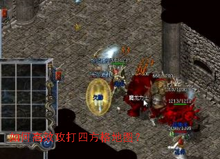 ��θ�Ч�����ķ����ͼ��