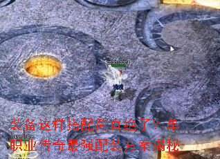 װ�����������ֱ���ˣ���ְҵ������ǿ��װ��������