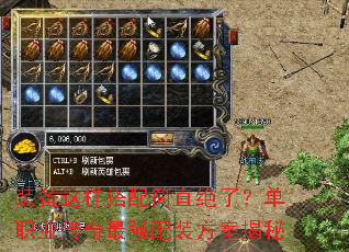 װ�����������ֱ���ˣ���ְҵ������ǿ��װ��������