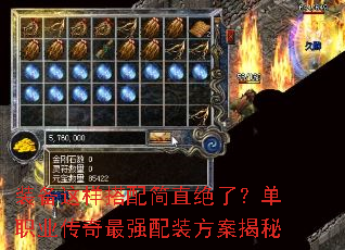 װ�����������ֱ���ˣ���ְҵ������ǿ��װ��������