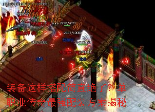 װ�����������ֱ���ˣ���ְҵ������ǿ��װ��������