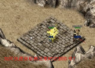 ��ο��ٻ�ȡ������ʱ�и�ƺţ�