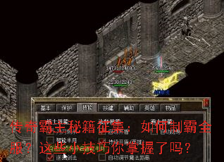 ��������ؼ�����������ư�ȫ������ЩС��������������