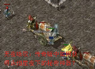 ��ҹӽ̾�����������λ��������ҹ�µ�����������