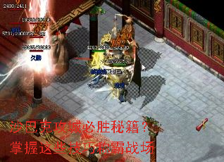 ɳ�Ϳ˹��Ǳ�ʤ�ؼ���������Щ���ɳư�ս��