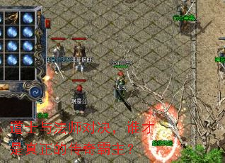 ��ʿ�뷨ʦ�Ծ���˭���������Ĵ��������