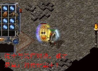 ��ʿ�뷨ʦ�Ծ���˭���������Ĵ��������