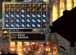 ����С����ο��ٴ��춥��սʿ��