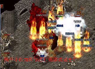 ����С����ο��ٴ��춥��սʿ��