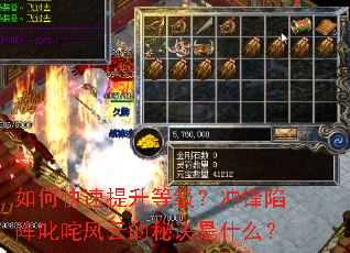 ��ο��������ȼ����������߳����Ƶ��ؾ���ʲô��