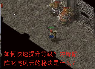 ��ο��������ȼ����������߳����Ƶ��ؾ���ʲô��