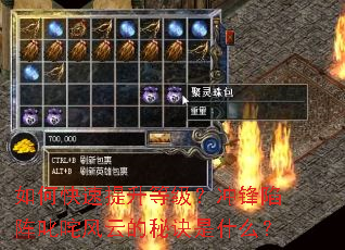 ��ο��������ȼ����������߳����Ƶ��ؾ���ʲô��