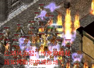 ���������𣬴��湥���ؼ�������㹥���ӵأ�