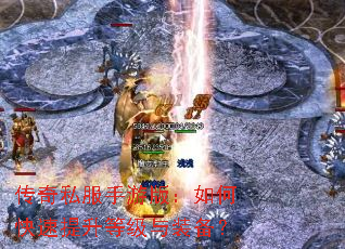 ����˽�����ΰ棺��ο��������ȼ���װ����