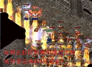 ���������������ͨ��ʥ��������һ�400Ԫ�ֽ�