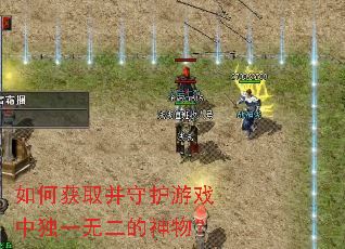 ��λ�ȡ���ػ���Ϸ�ж�һ�޶������