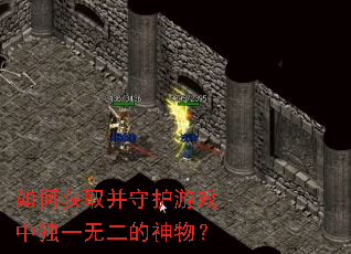 ��λ�ȡ���ػ���Ϸ�ж�һ�޶������