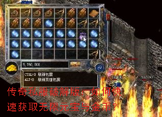 ����˽���ƽ�棺��ο��ٻ�ȡ����Ԫ�����ң�