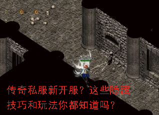 ����˽���¿�������Щ���ؼ��ɺ��淨�㶼֪����