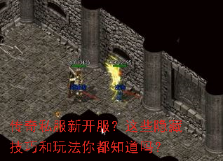 ����˽���¿�������Щ���ؼ��ɺ��淨�㶼֪����