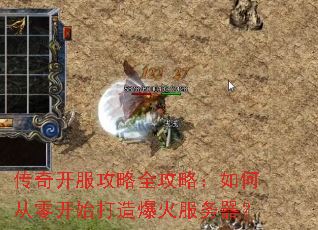 ���濪������ȫ���ԣ���δ��㿪ʼ���챬���������