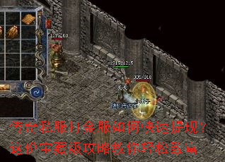 ����˽��������ο������֣���ݱ��ؼ����Խ��������¸�