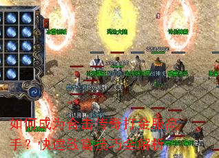 ��γ�Ϊ�ϻ�����������֣������¸�����ȫ����