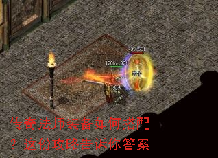 ���淨ʦװ����δ��䣿��ݹ��Ը������