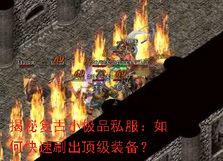 ���ظ���С��Ʒ˽������ο���ˢ������װ����