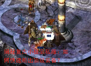 ���ظ���С��Ʒ˽������ο���ˢ������װ����