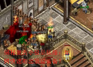 ���ظ���С��Ʒ˽������ο���ˢ������װ����