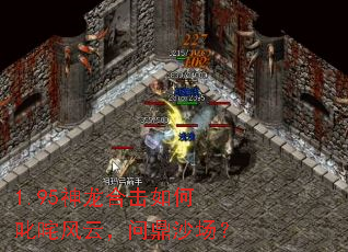 1.95�����ϻ����߳����ƣ��ʶ�ɳ����