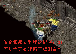 ����˽�������ؾ���������δ��㿪ʼ׬ȡ�޶�Ƹ���