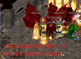 ����˽�������ؾ���������δ��㿪ʼ׬ȡ�޶�Ƹ���