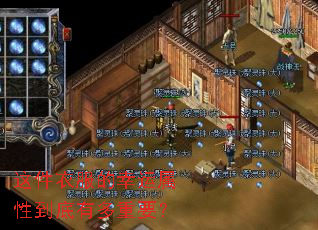 ����·����������Ե����ж���Ҫ��